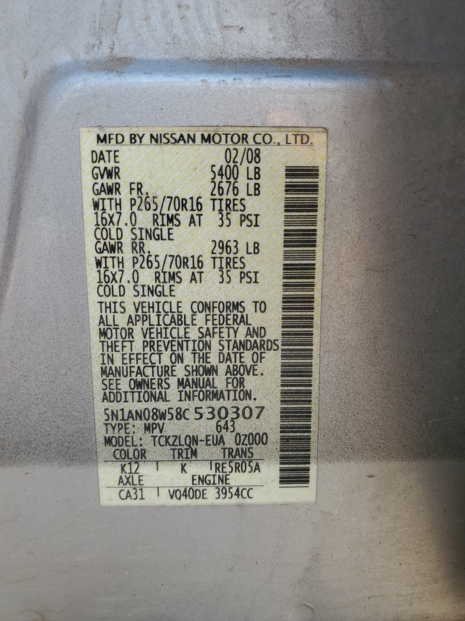 5N1AN08W58C530307 2008 Nissan Xterra Off Road