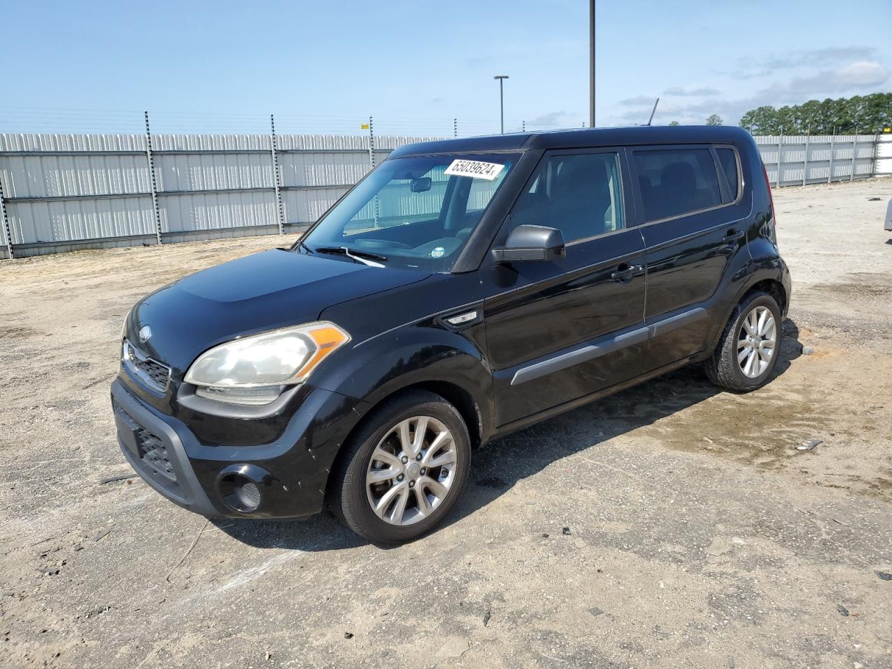 2013 Kia Soul VIN: KNDJT2A5XD7584972 Lot: 65039624