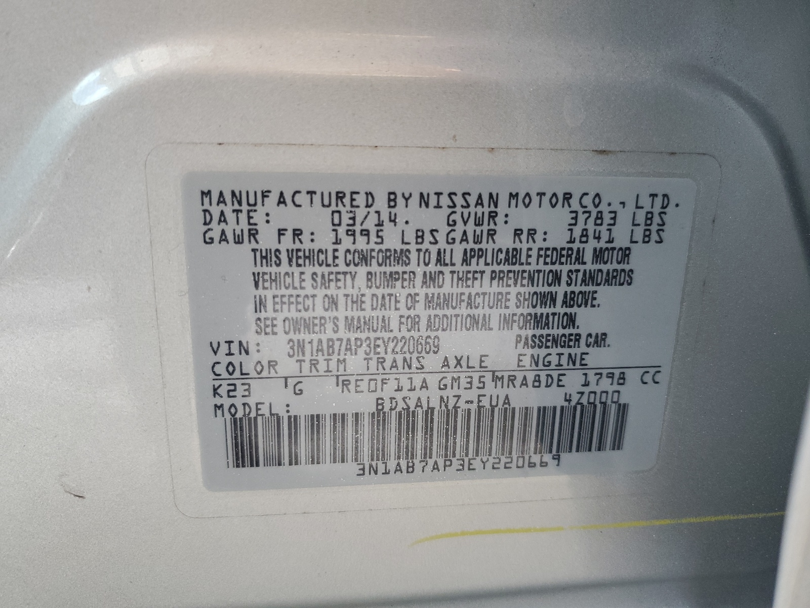 3N1AB7AP3EY220669 2014 Nissan Sentra S