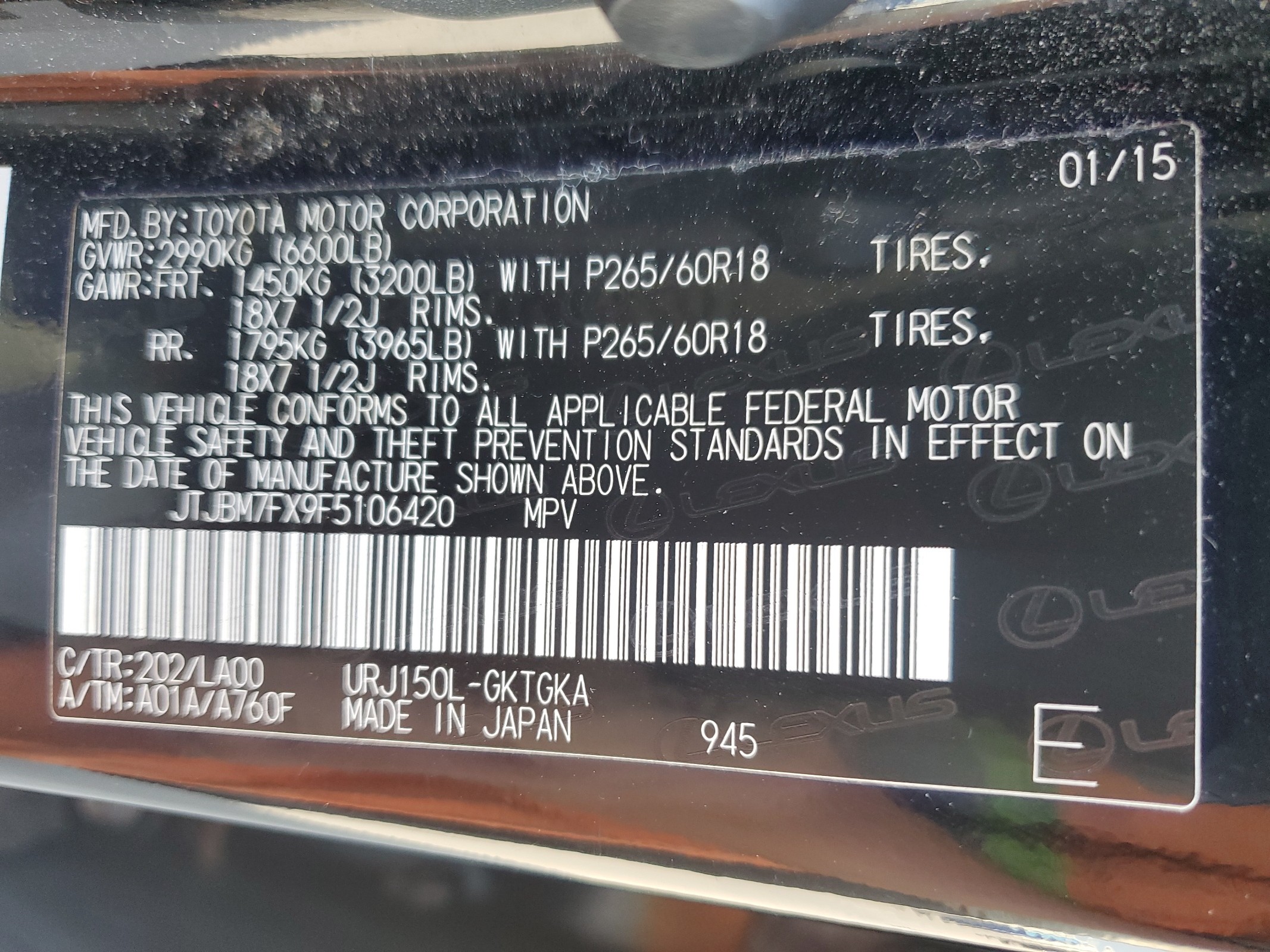 JTJBM7FX9F5106420 2015 Lexus Gx 460