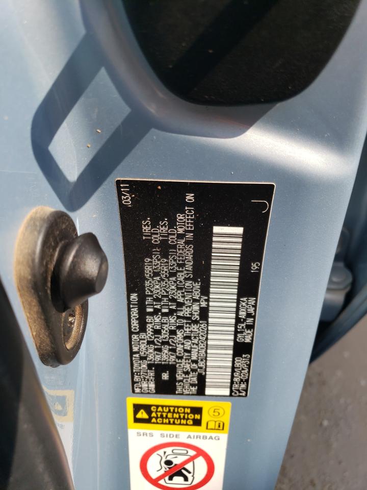 2011 Lexus Rx 450 VIN: JTJBC1BA0B2420261 Lot: 63746994