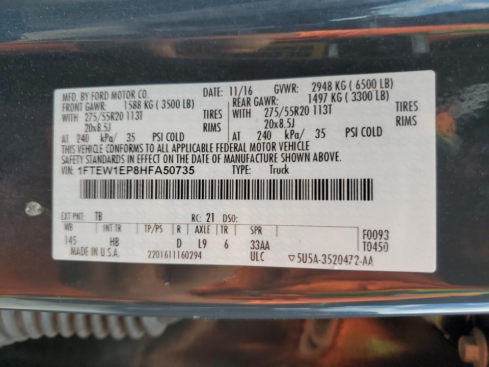 1FTEW1EP8HFA50735 2017 Ford F150 Supercrew