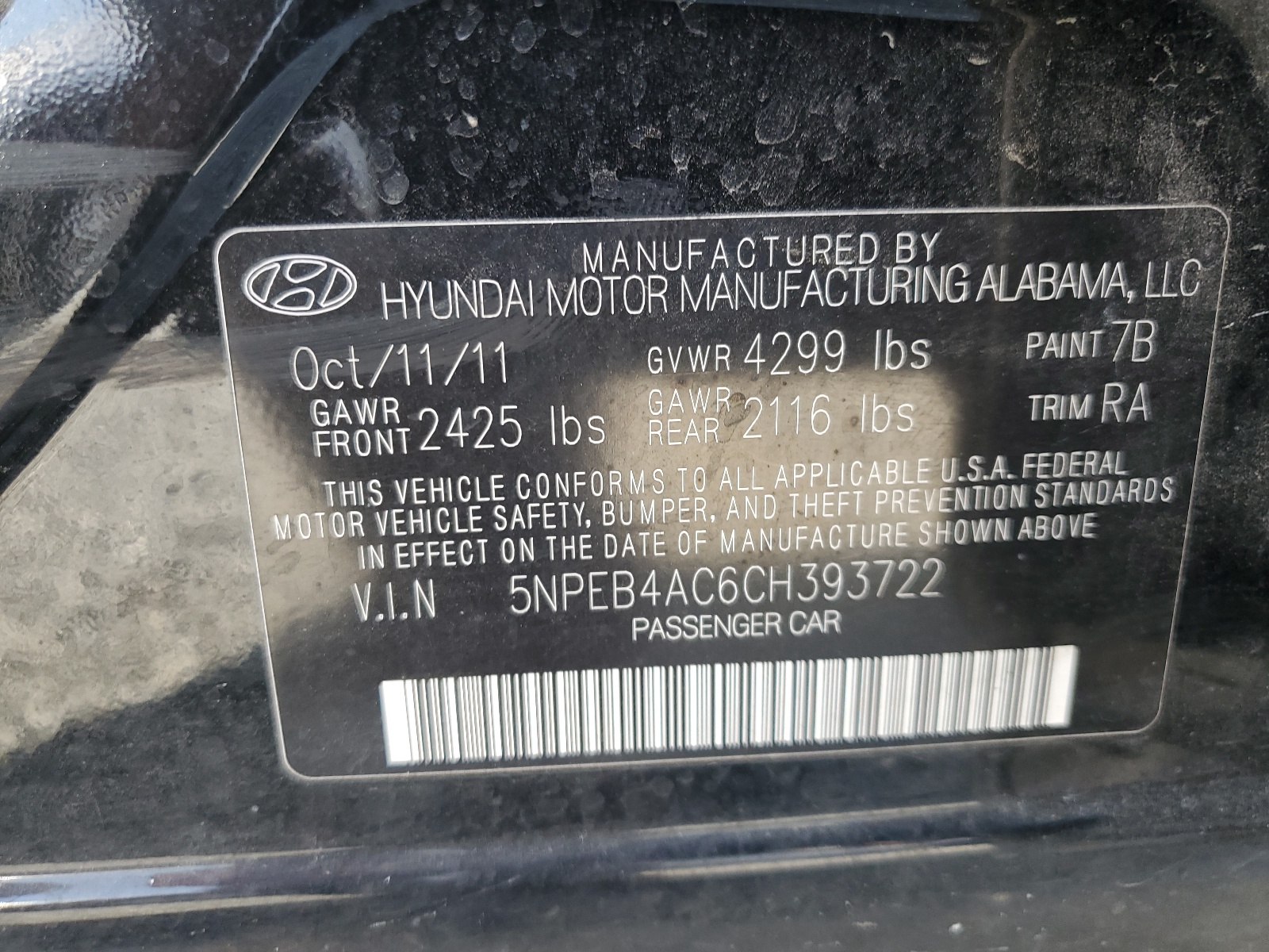 2012 Hyundai Sonata Gls vin: 5NPEB4AC6CH393722