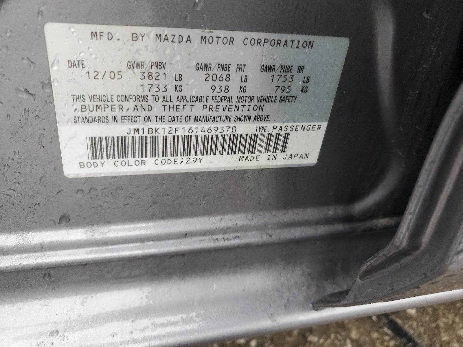 JM1BK12F161469370 2006 Mazda 3 I