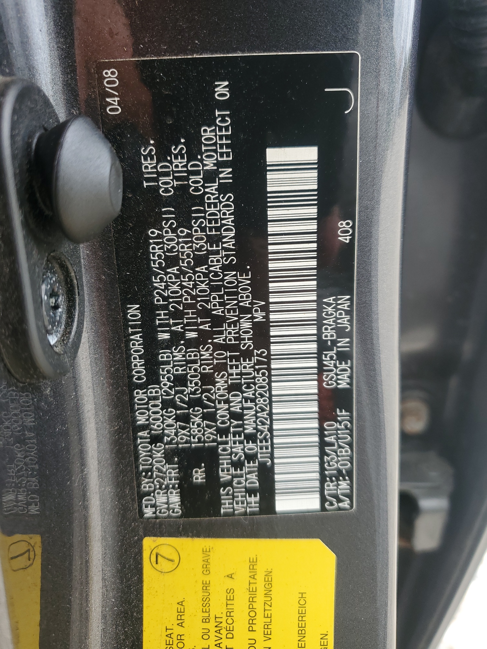 JTEES42A282085173 2008 Toyota Highlander Limited