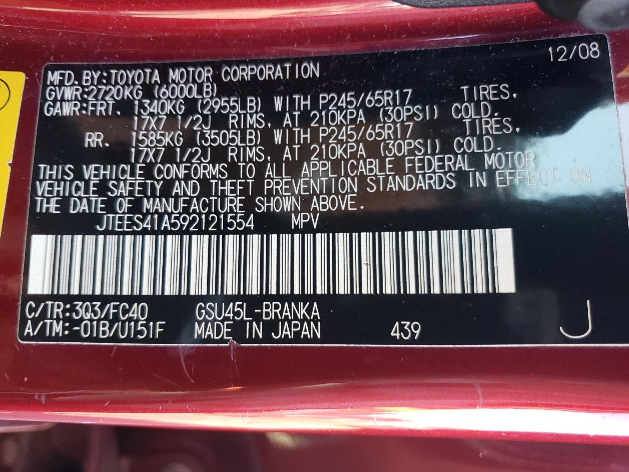 2009 Toyota Highlander VIN: JTEES41A592121554 Lot: 61856354