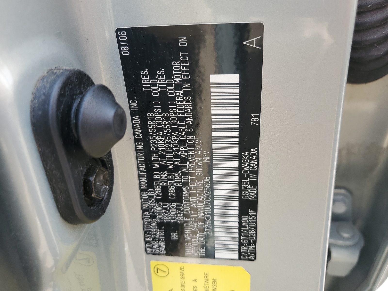 2T2HK31U07C025606 2007 Lexus Rx 350