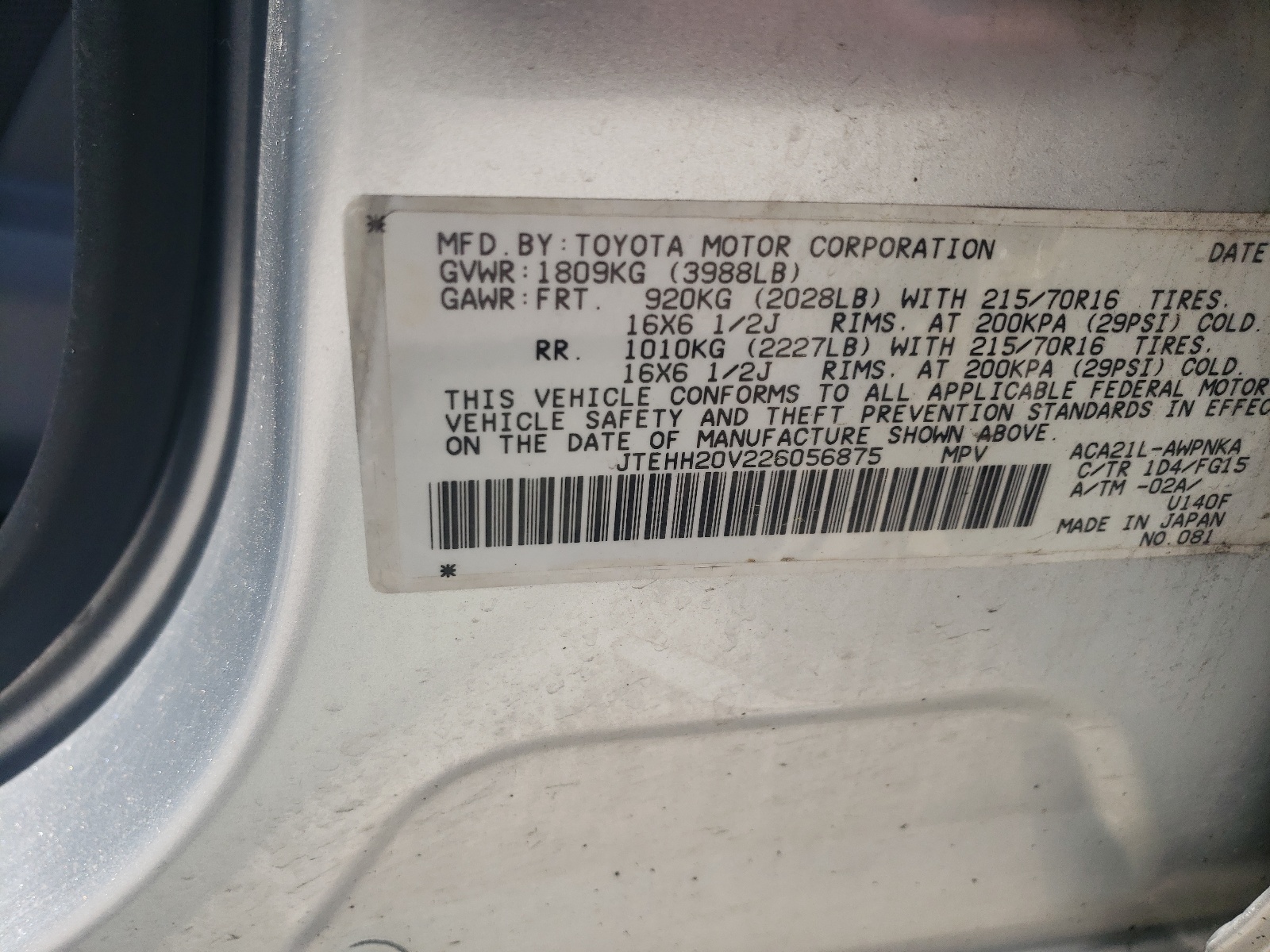 JTEHH20V226056875 2002 Toyota Rav4