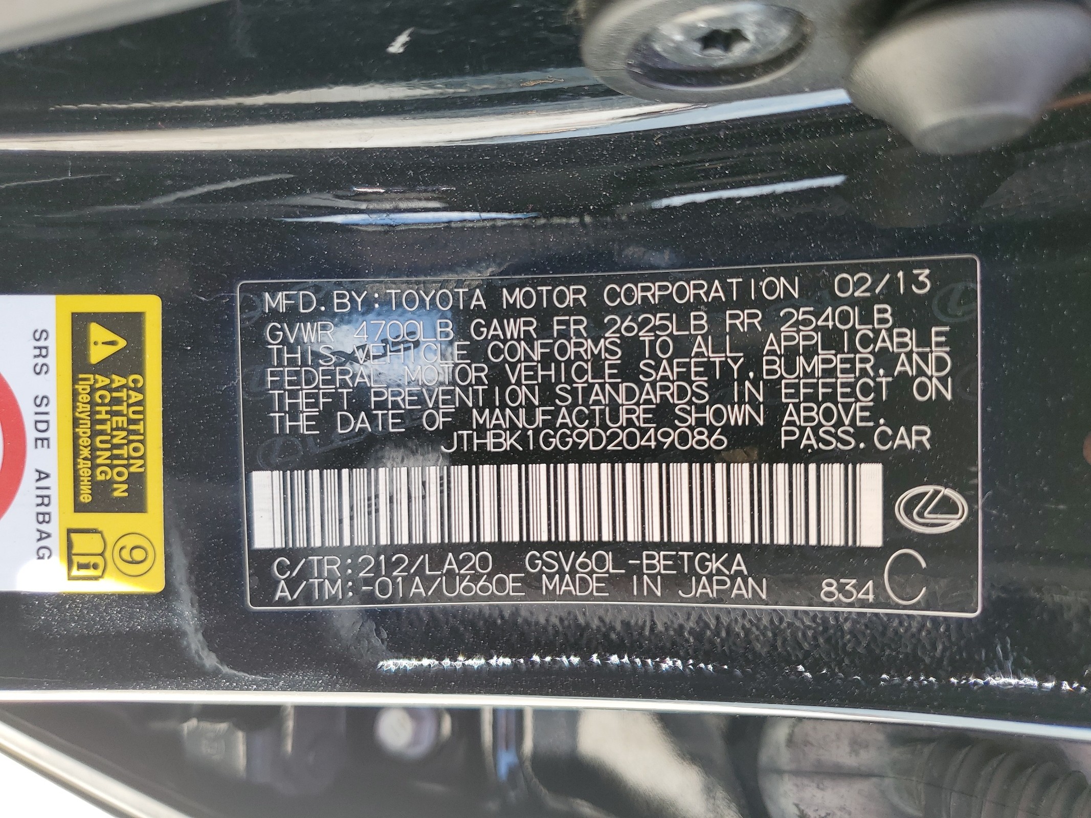 JTHBK1GG9D2049086 2013 Lexus Es 350