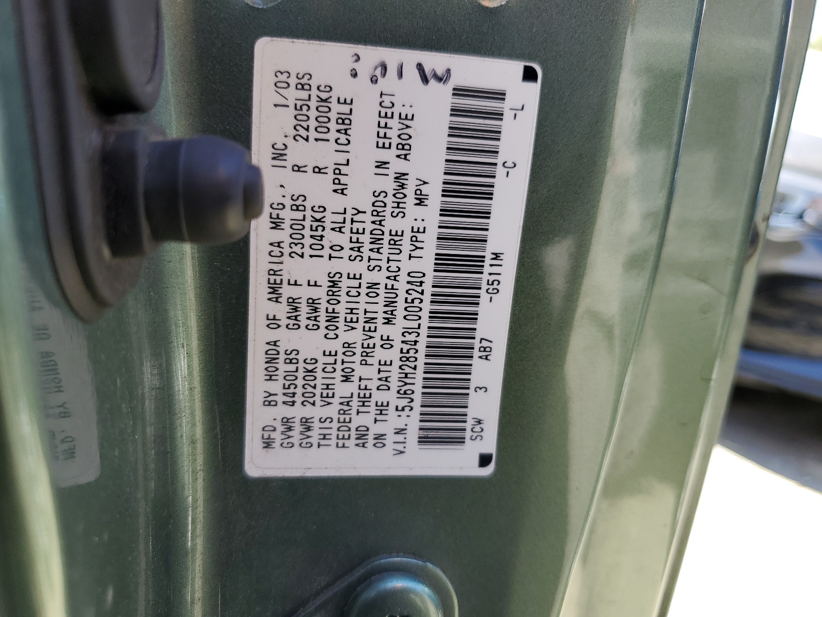 5J6YH28543L005240 2003 Honda Element Ex