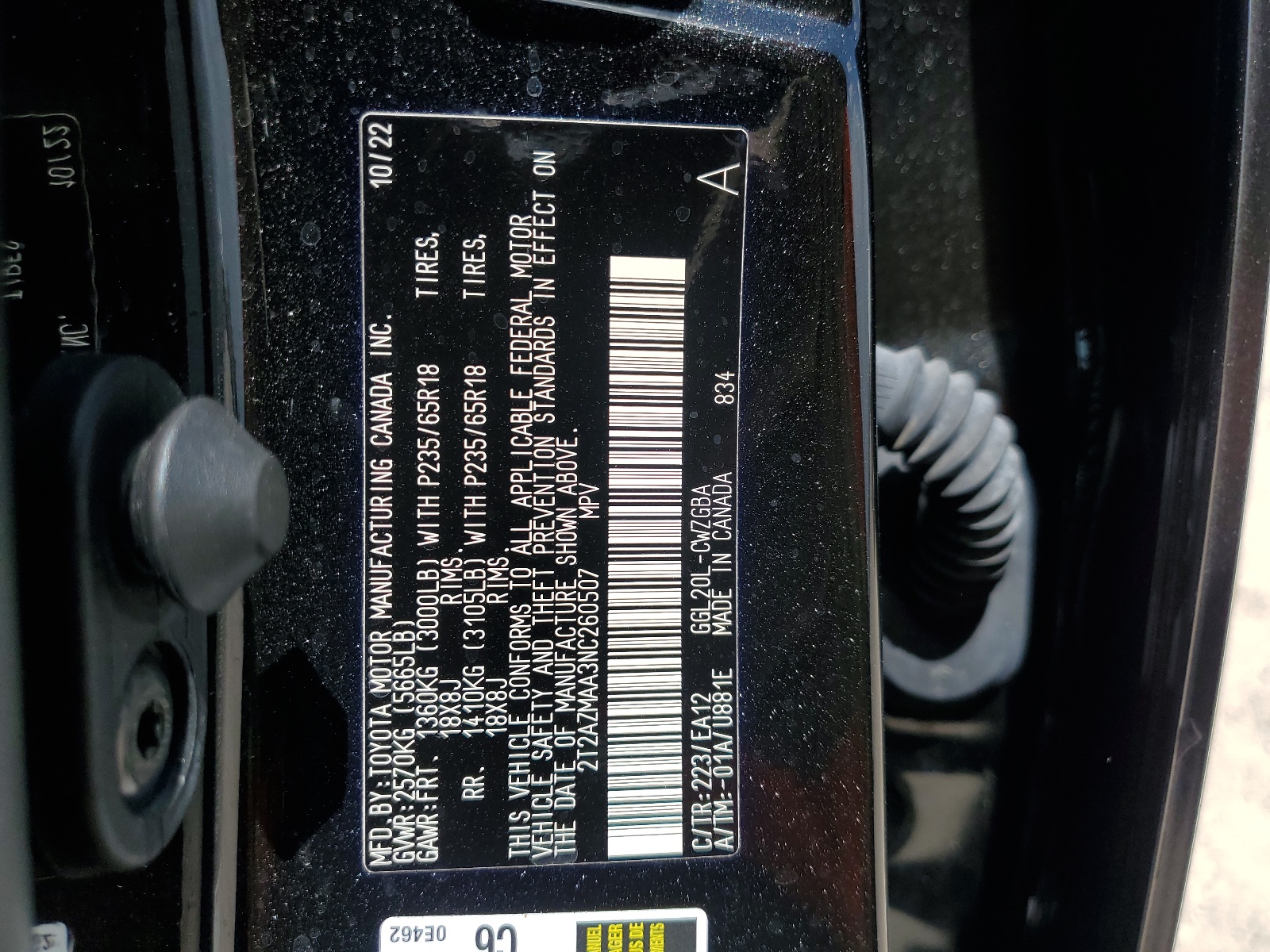 2T2AZMAA3NC260507 2022 Lexus Rx 350 Base