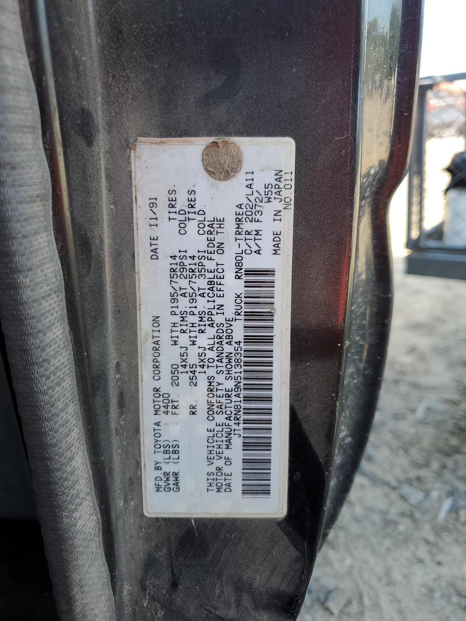 JT4RN81A9N5138354 1992 Toyota Pickup 1/2 Ton Short Wheelbase