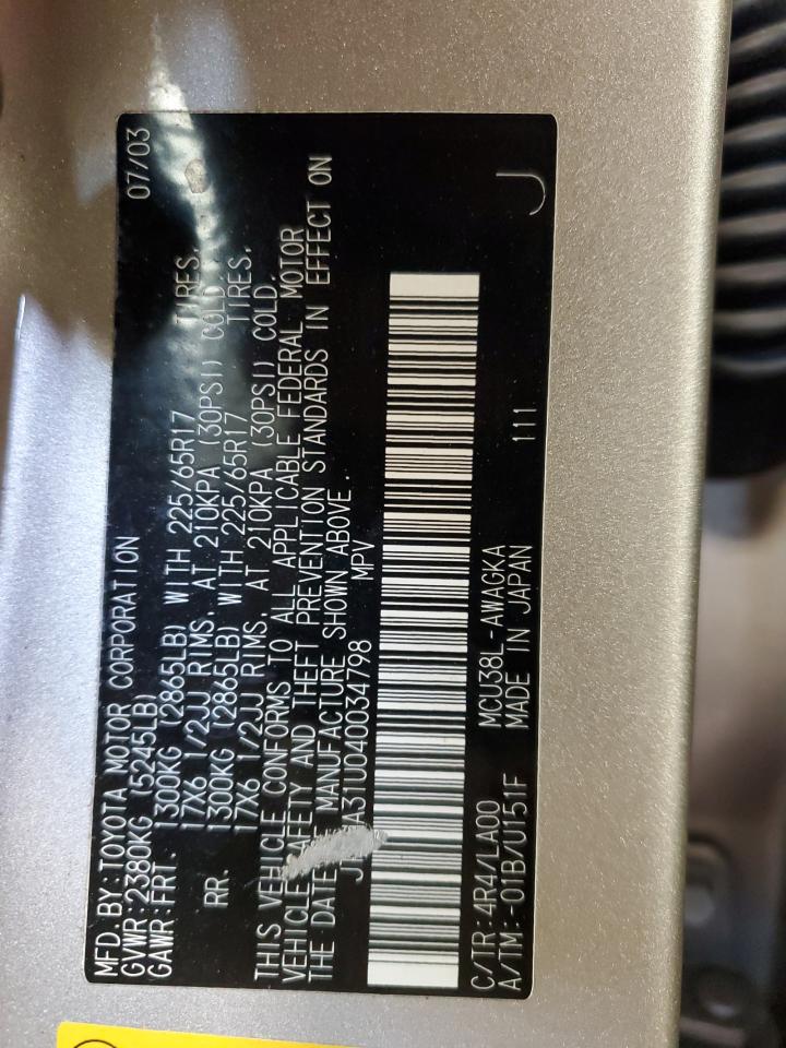 2004 Lexus Rx 330 VIN: JTJHA31U040034798 Lot: 64953974