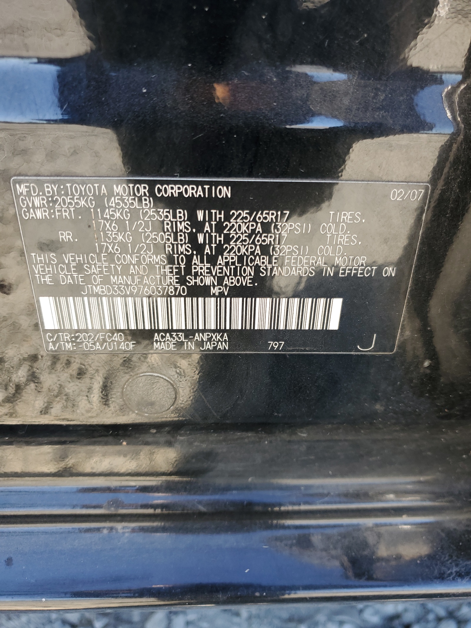 JTMBD33V976037870 2007 Toyota Rav4