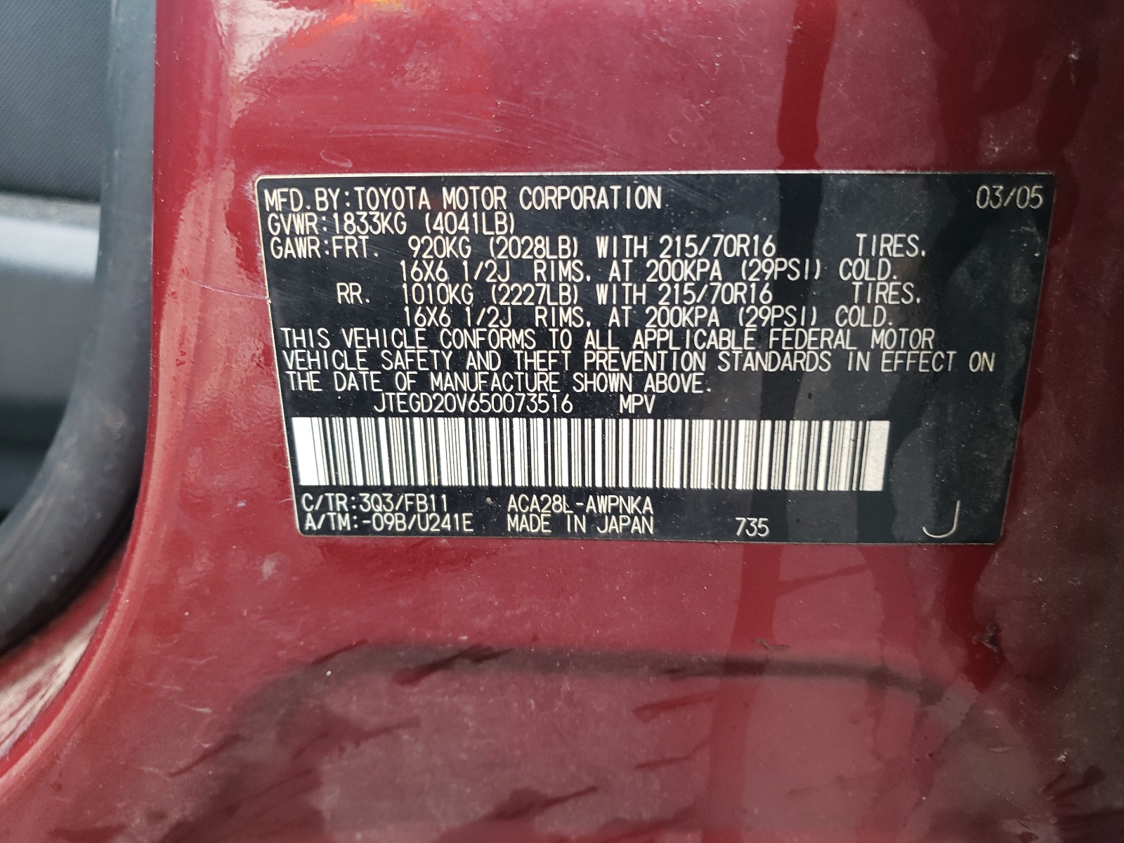 JTEGD20V650073516 2005 Toyota Rav4