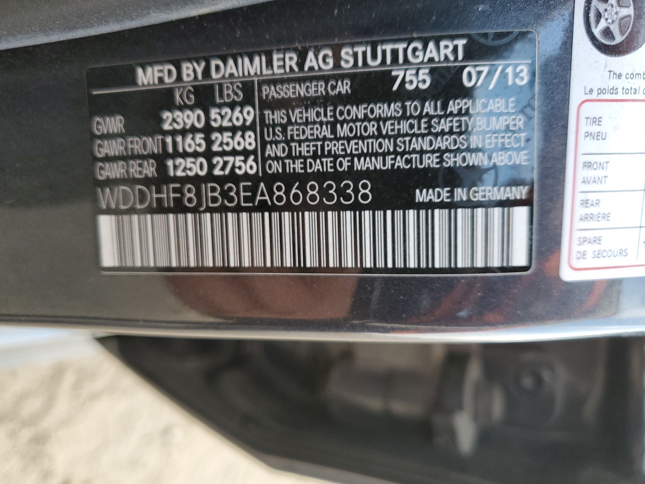 WDDHF8JB3EA868338 2014 Mercedes-Benz E 350 4Matic