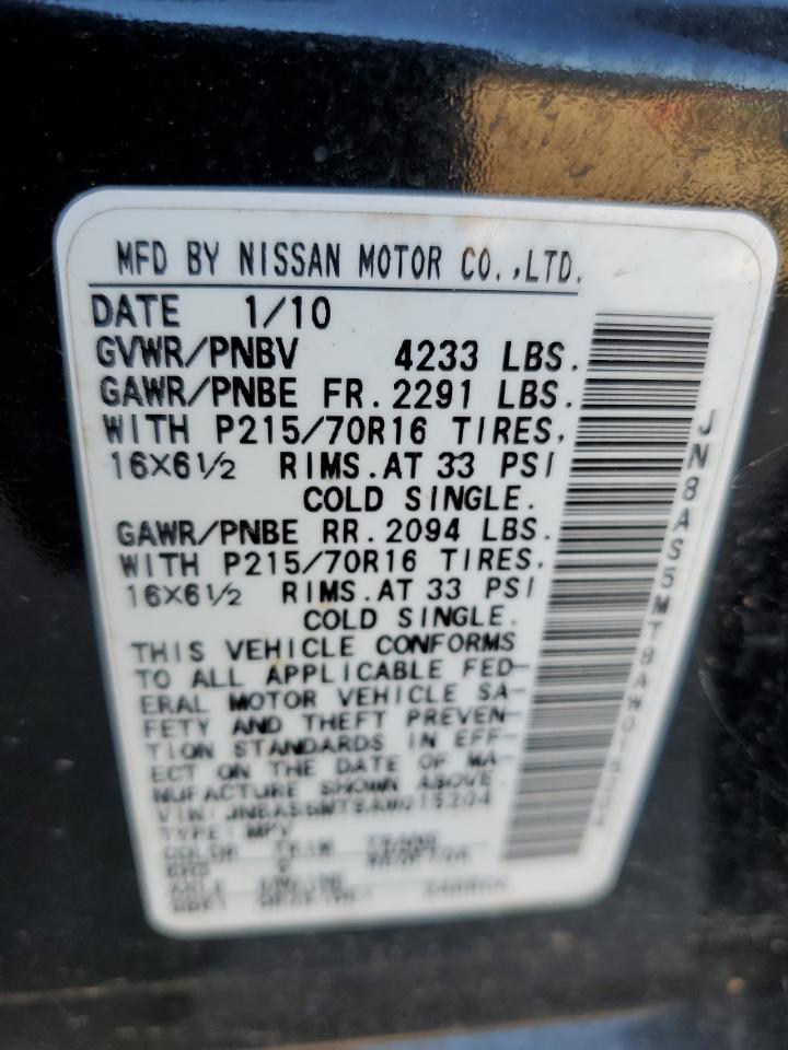 2010 Nissan Rogue S VIN: JN8AS5MT8AW015204 Lot: 61265384