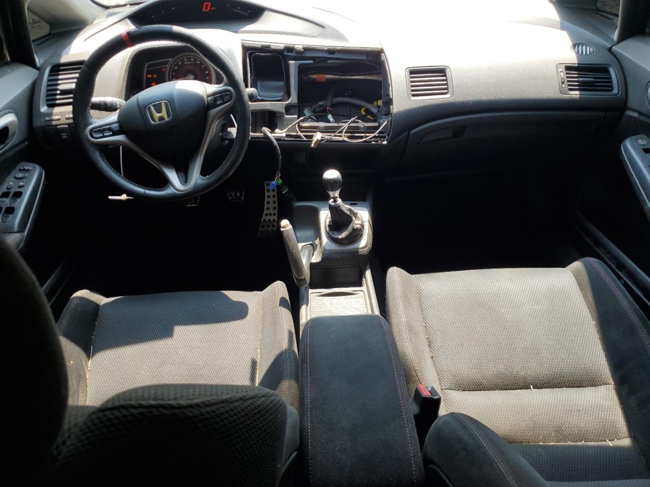 2007 Honda Civic Si VIN: 2HGFA55577H700629 Lot: 64245264