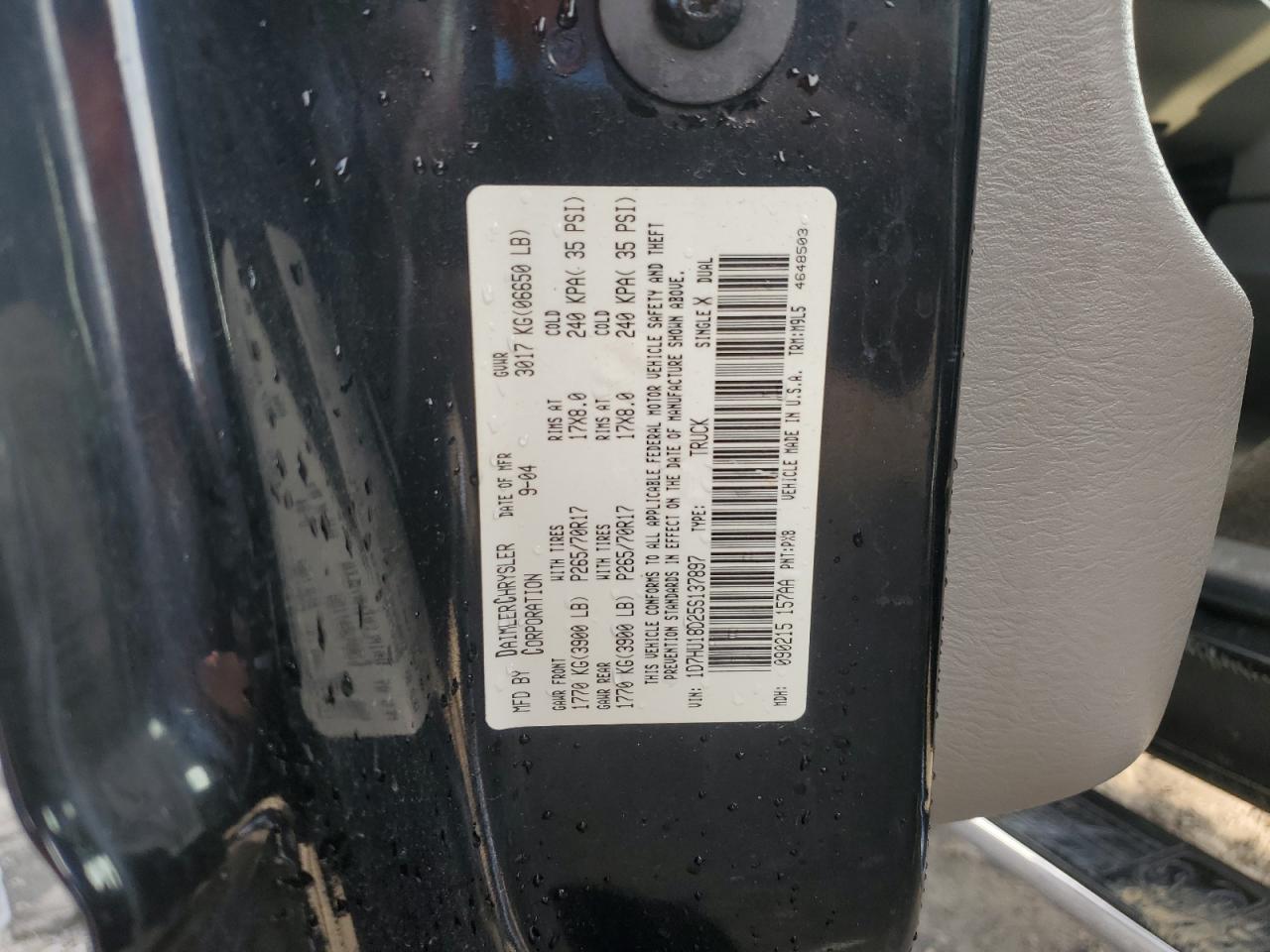 2005 Dodge Ram 1500 St VIN: 1D7HU18D25S137897 Lot: 65008184