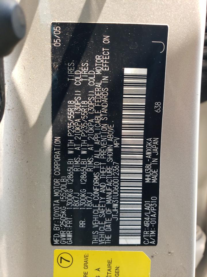 2006 Lexus Rx 400 VIN: JTJHW31U060012367 Lot: 64818324