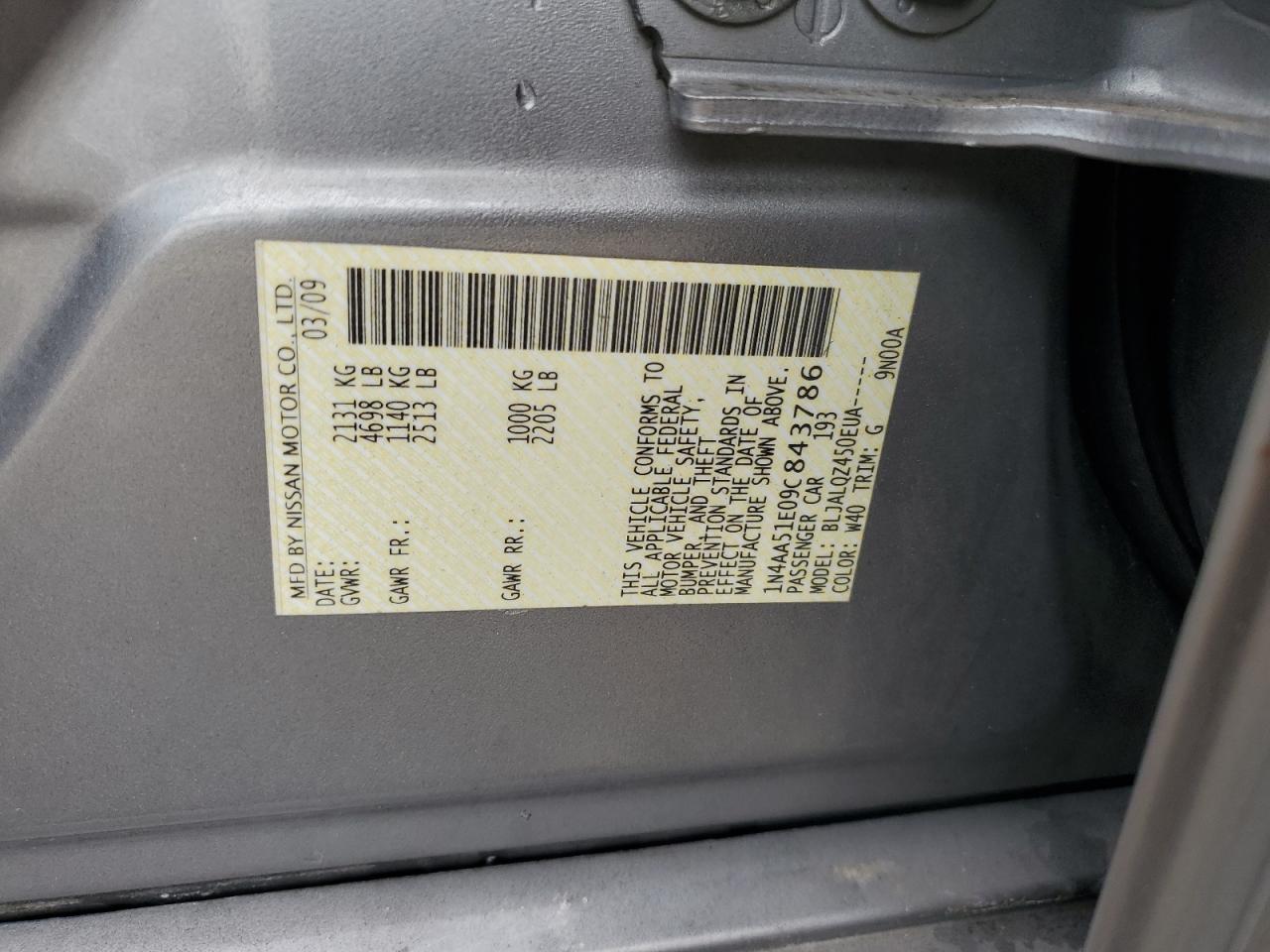 2009 Nissan Maxima S VIN: 1N4AA51E09C843786 Lot: 63856624