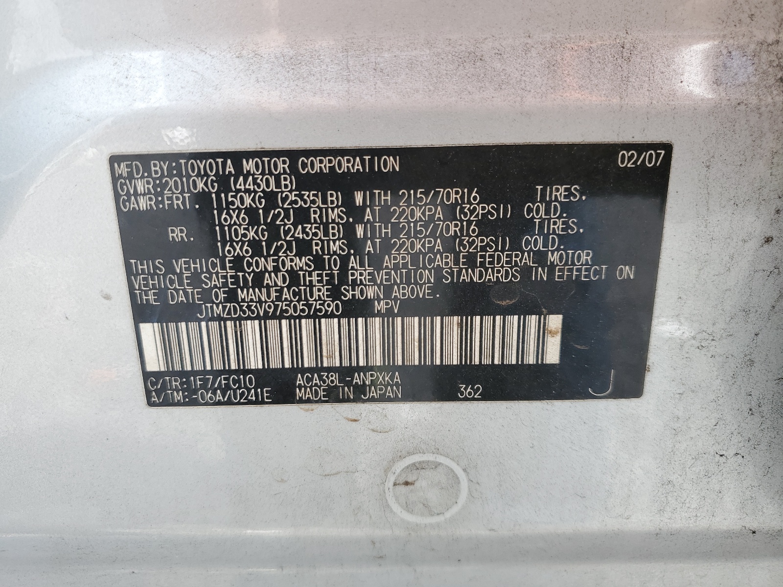 JTMZD33V975057590 2007 Toyota Rav4