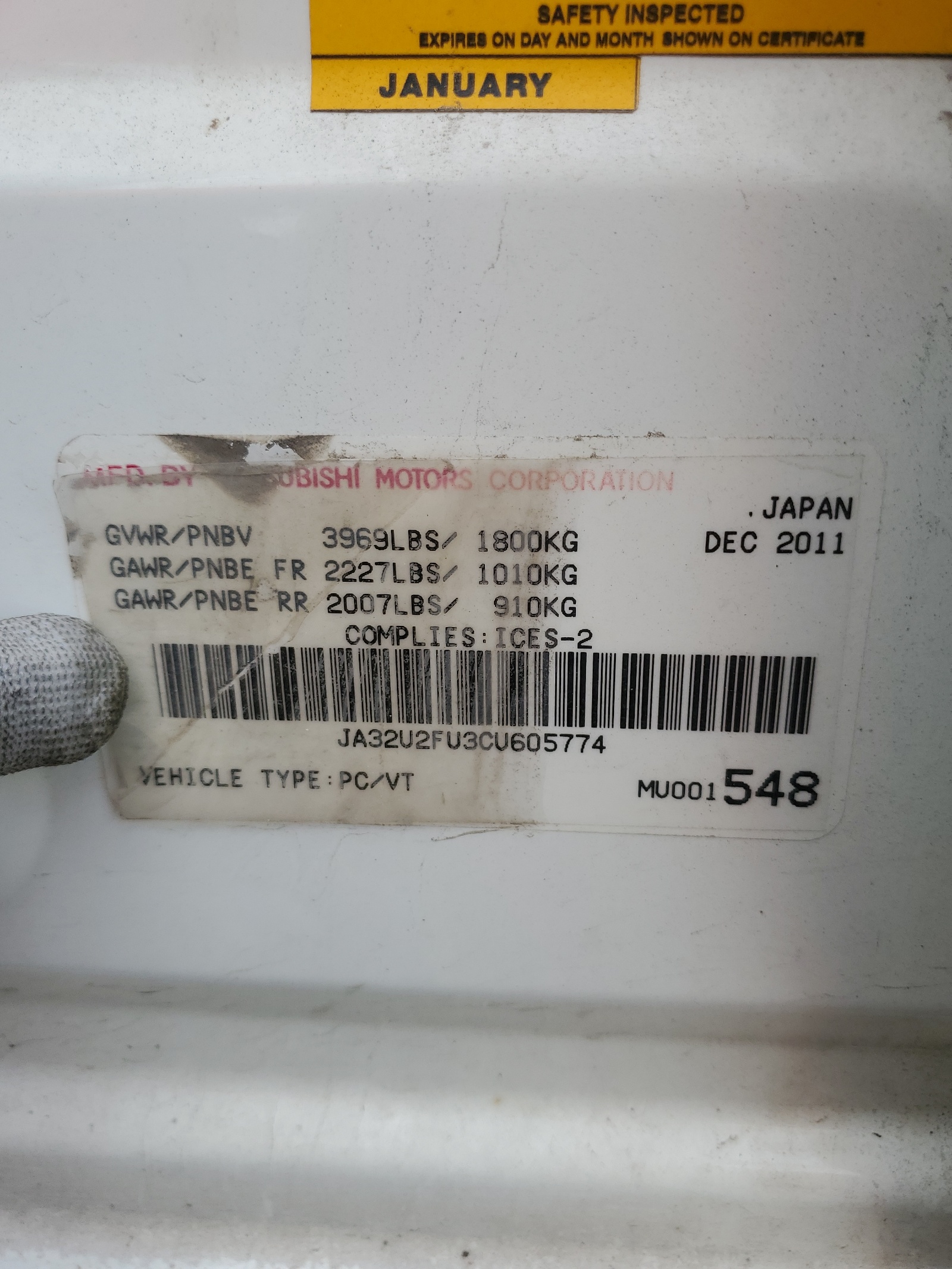 JA32U2FU3CU605774 2012 Mitsubishi Lancer Es/Es Sport