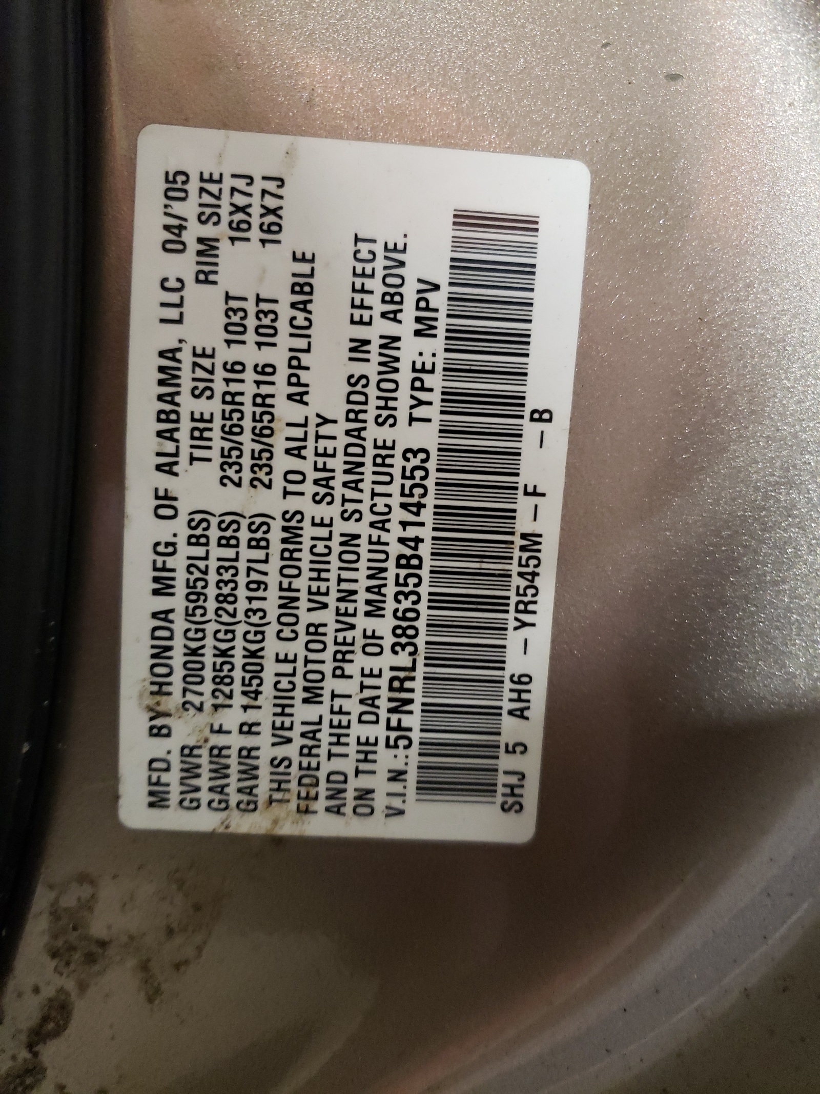 5FNRL38635B414553 2005 Honda Odyssey Exl