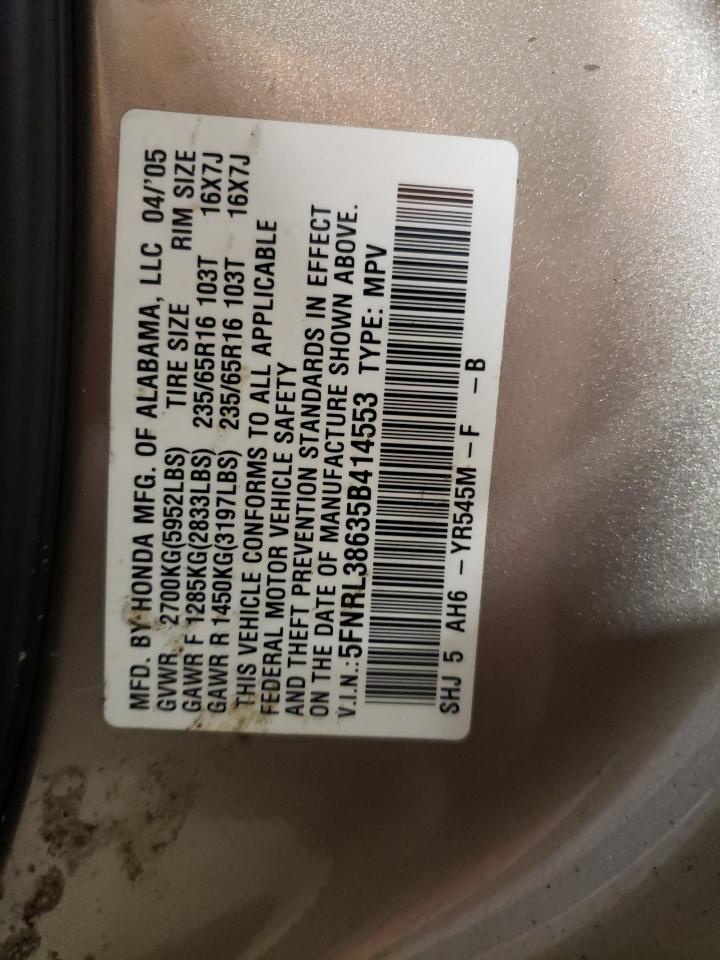 2005 Honda Odyssey Exl VIN: 5FNRL38635B414553 Lot: 63634474