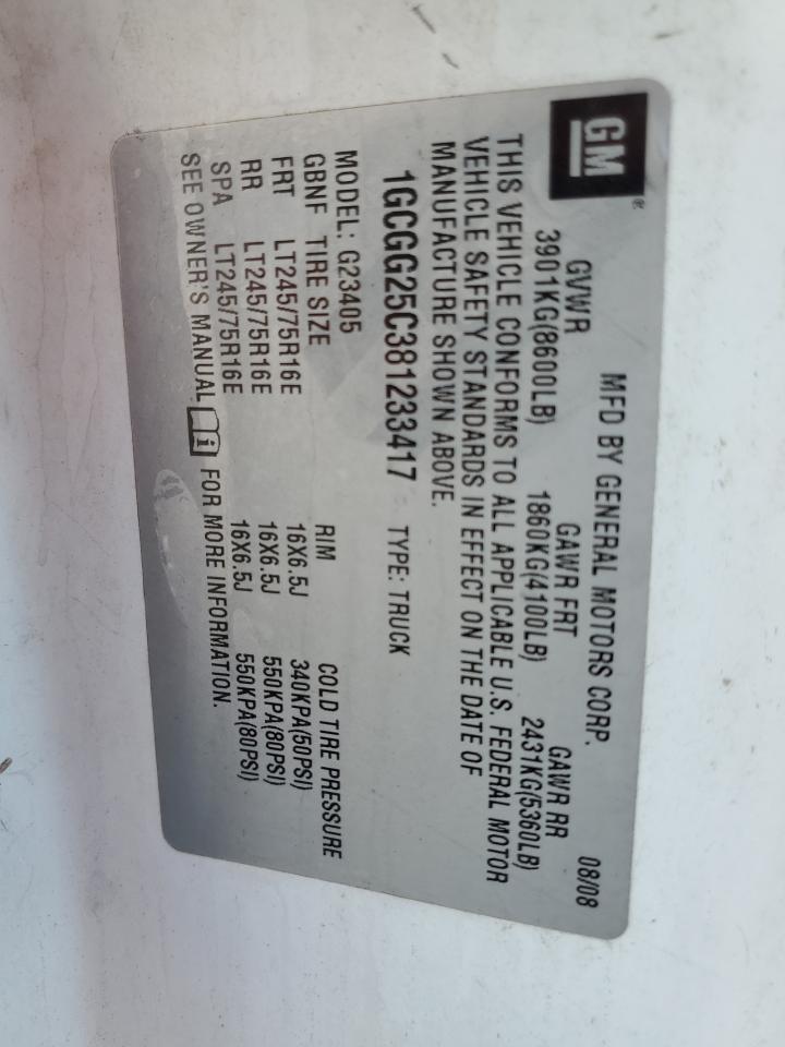 2008 Chevrolet Express G2500 VIN: 1GCGG25C381233417 Lot: 63246844