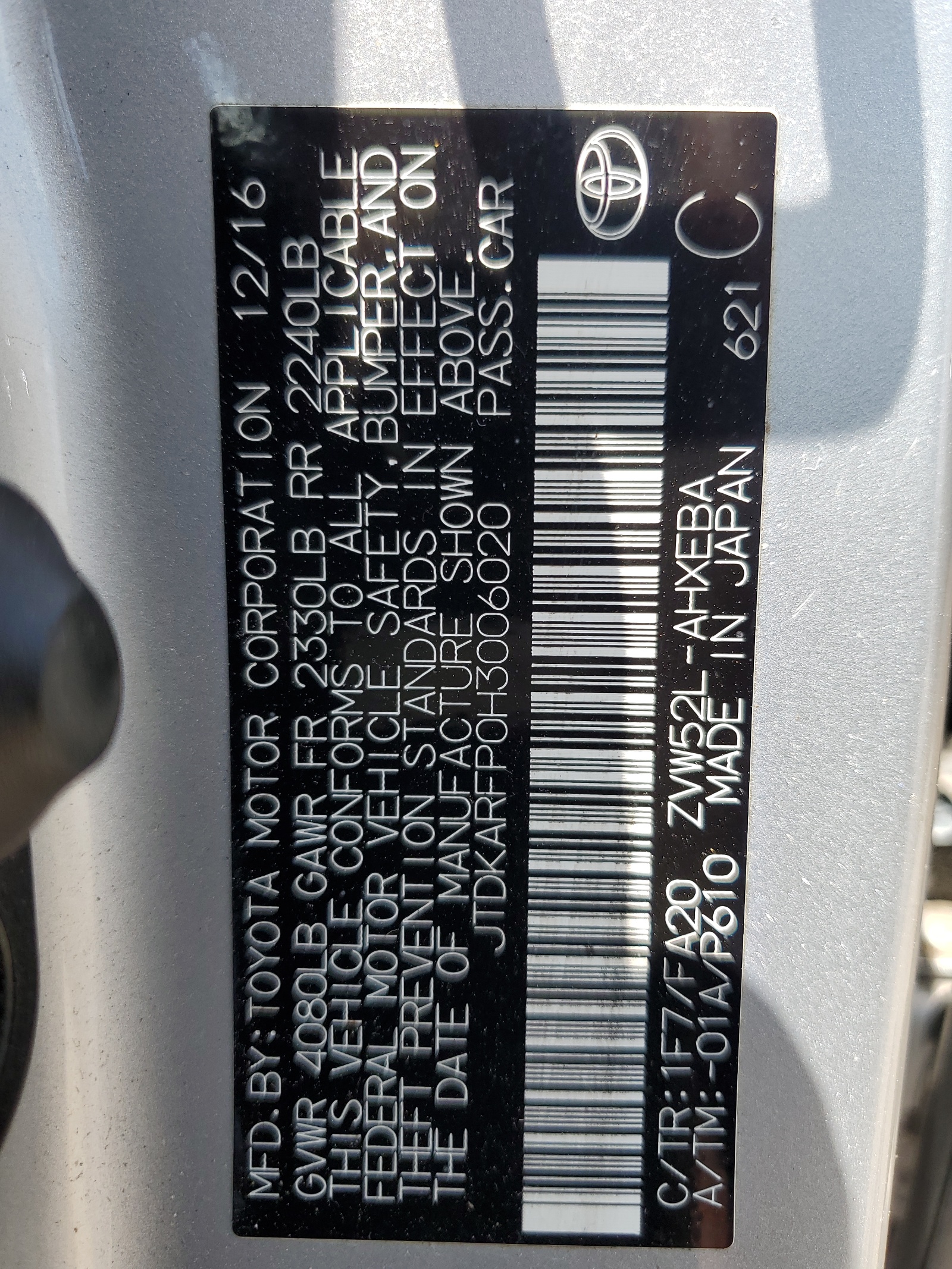 JTDKARFP0H3006020 2017 Toyota Prius Prime