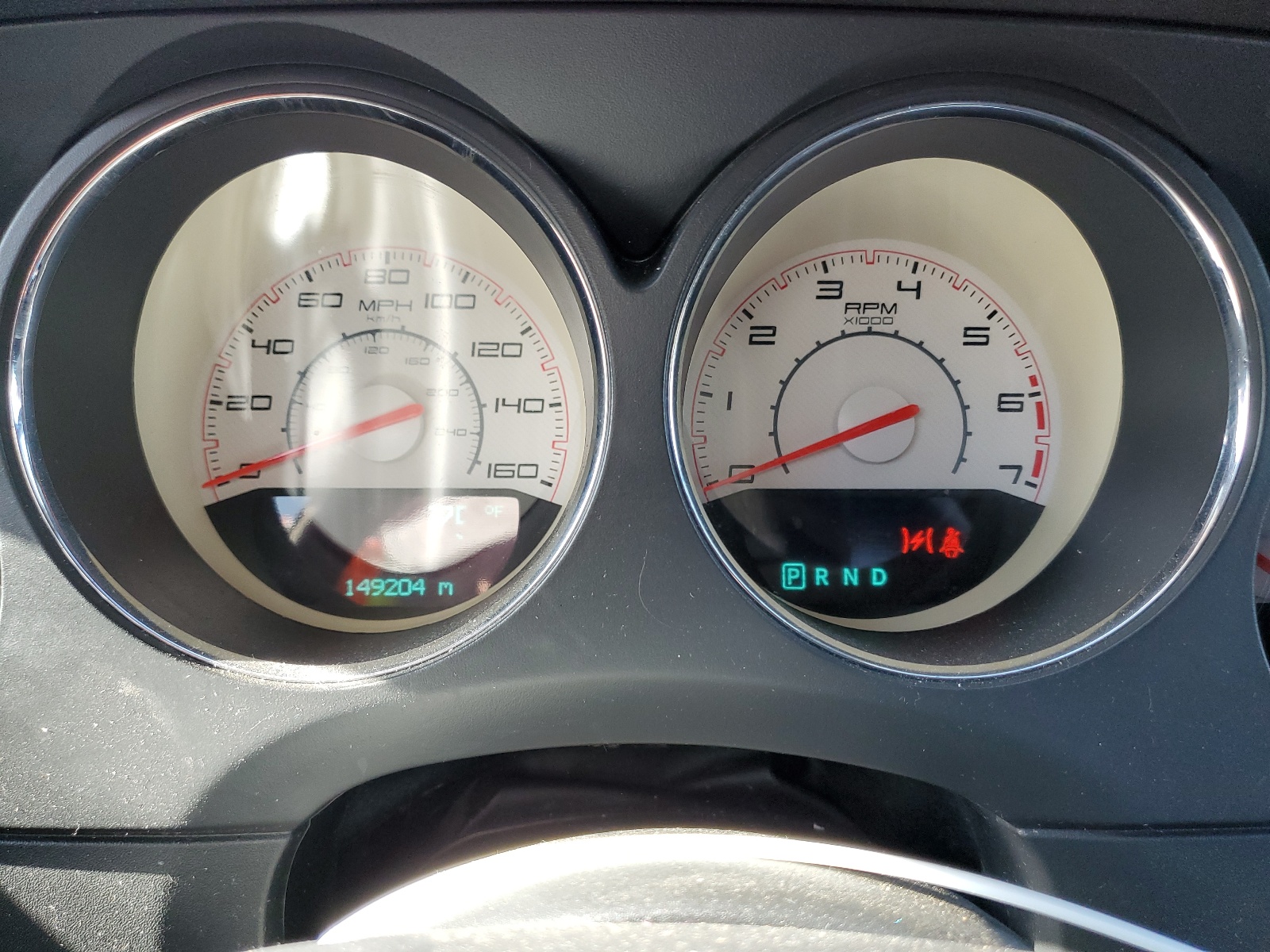 2C3CDYBT1DH511391 2013 Dodge Challenger R/T