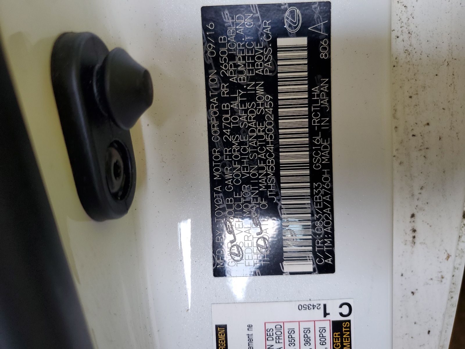 JTHSM5BC4H5002459 2017 Lexus Rc 300