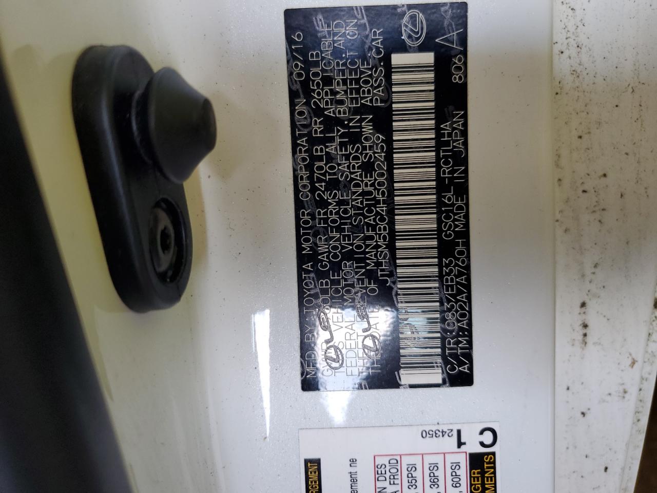 2017 Lexus Rc 300 VIN: JTHSM5BC4H5002459 Lot: 63189874