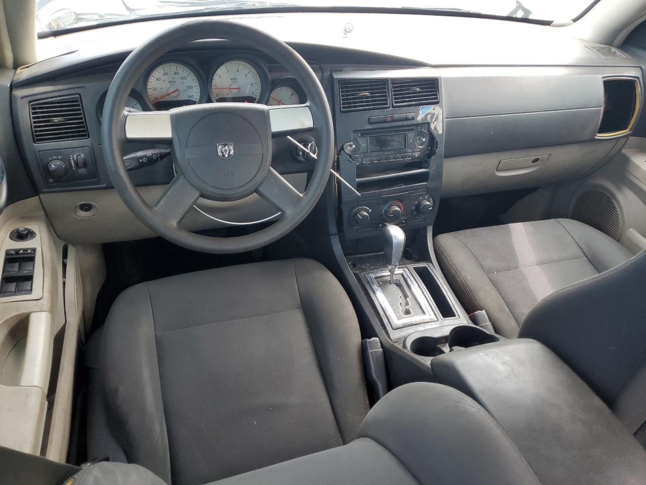 2007 Dodge Charger Se VIN: 2B3KA43G67H651193 Lot: 63096374