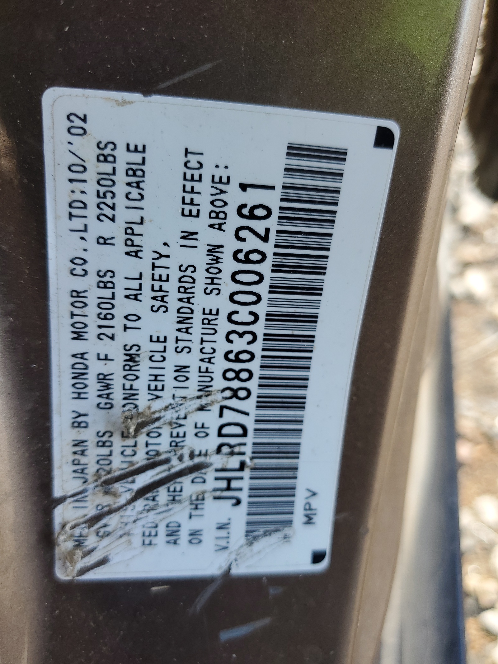 JHLRD78863C006261 2003 Honda Cr-V Ex