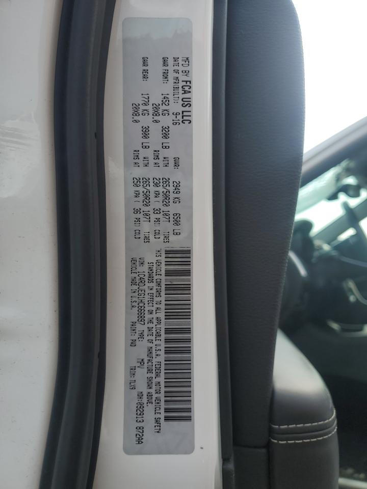 2017 Dodge Durango Citadel VIN: 1C4RDJEG1HC666897 Lot: 64099134