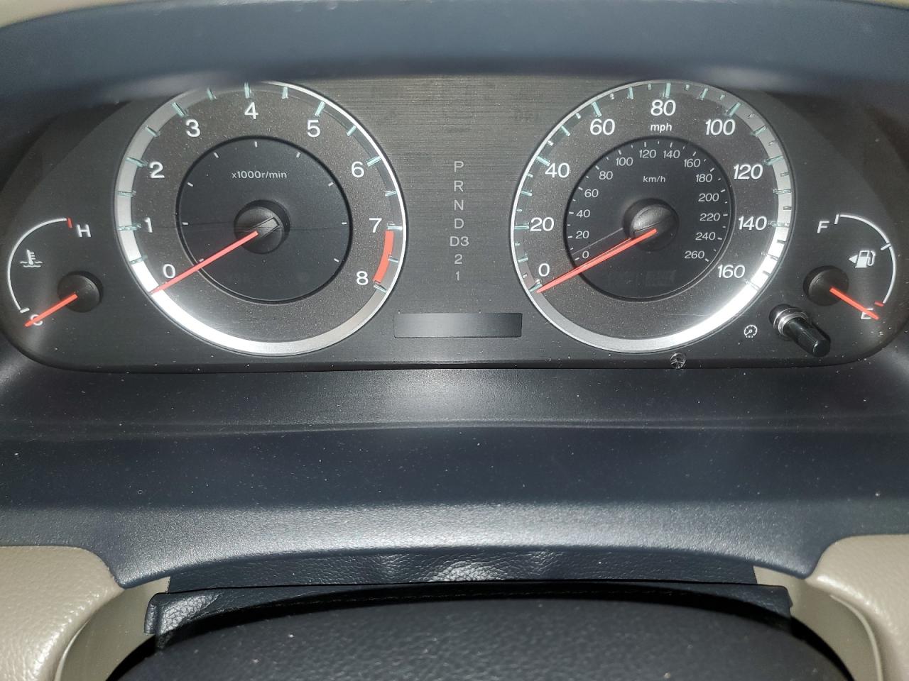 2009 Honda Accord Exl VIN: 1HGCP26869A156456 Lot: 63617284