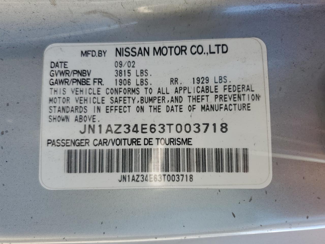 2003 Nissan 350Z Coupe VIN: JN1AZ34E63T003718 Lot: 61361164