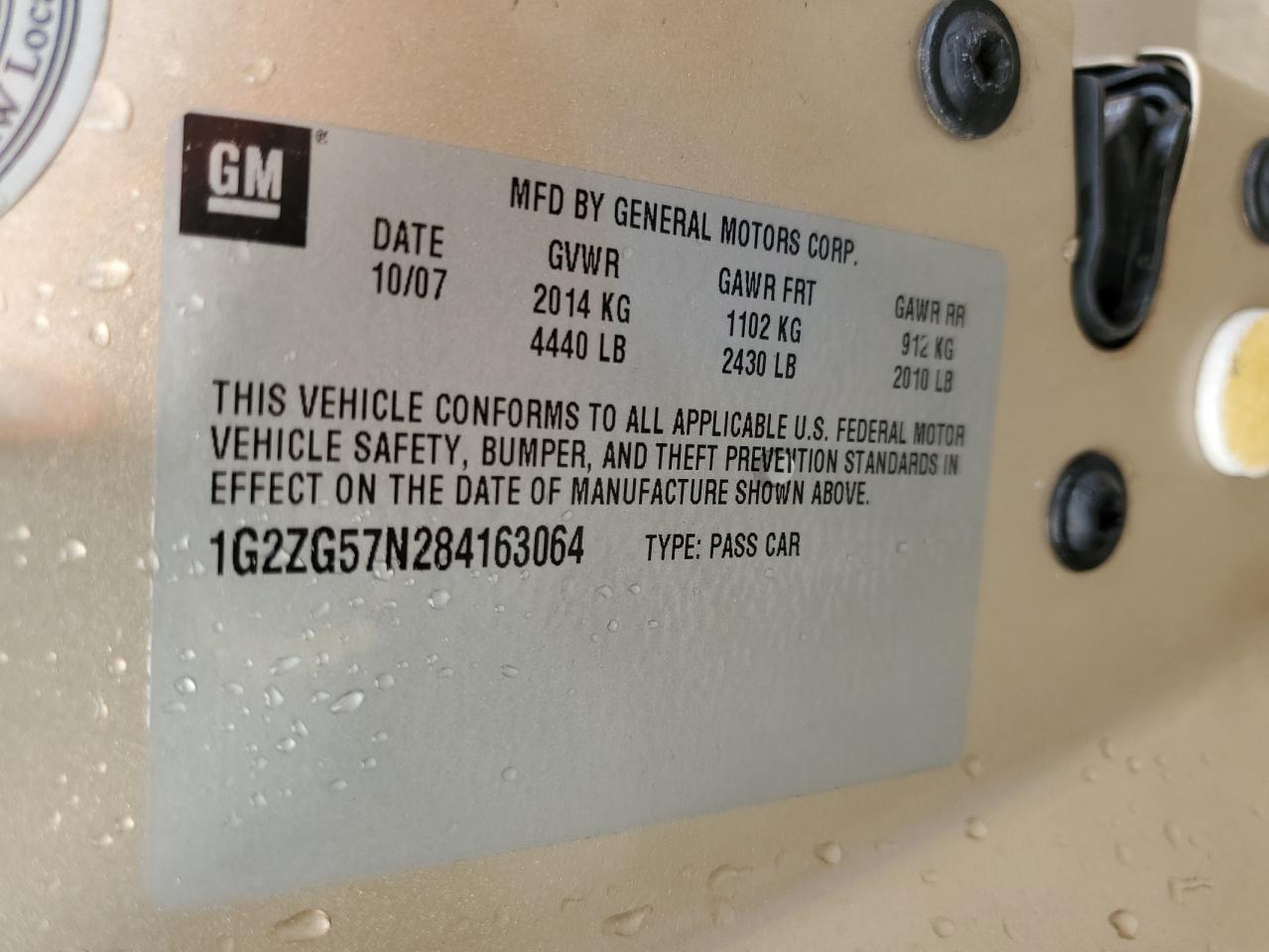 1G2ZG57N284163064 2008 Pontiac G6 Base