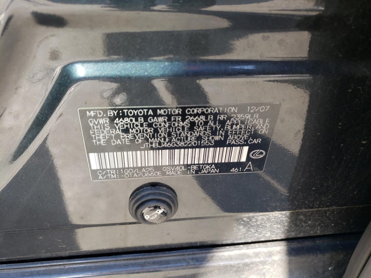 2008 Lexus Es 350 VIN: JTHBJ46G382201553 Lot: 62109214