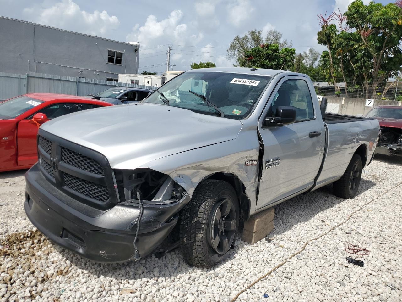 2016 RAM 1500 - Image 1