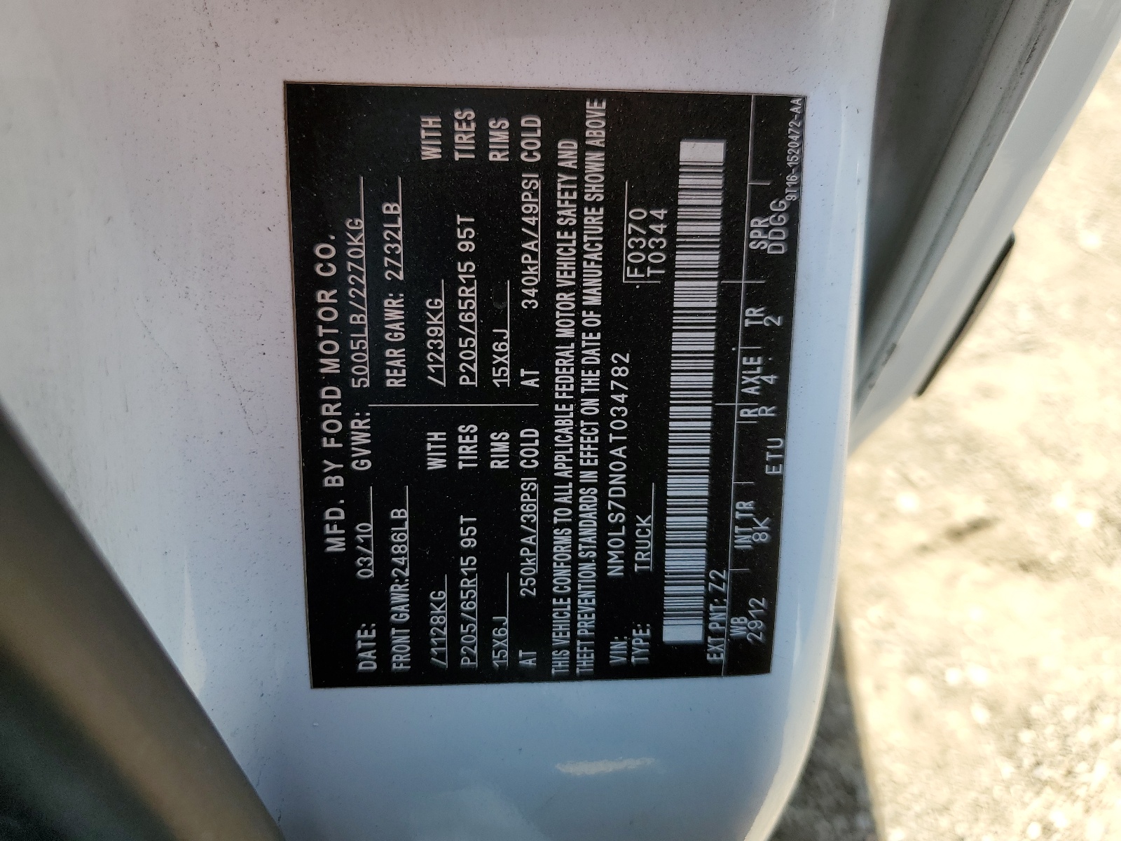 NM0LS7DN0AT034782 2010 Ford Transit Connect Xlt