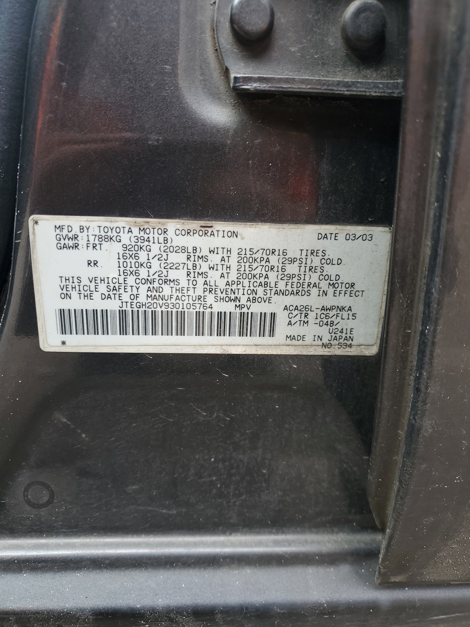 JTEGH20V930105764 2003 Toyota Rav4