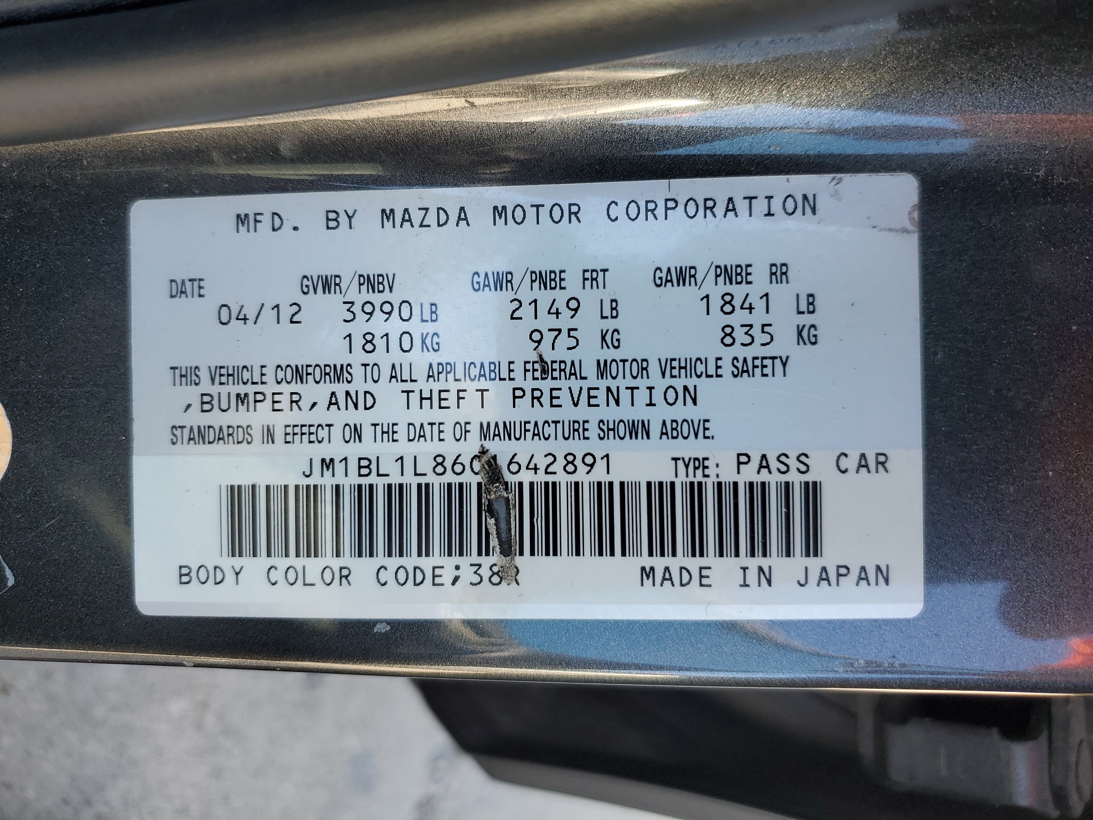 2012 Mazda 3 I vin: JM1BL1L86C1642891