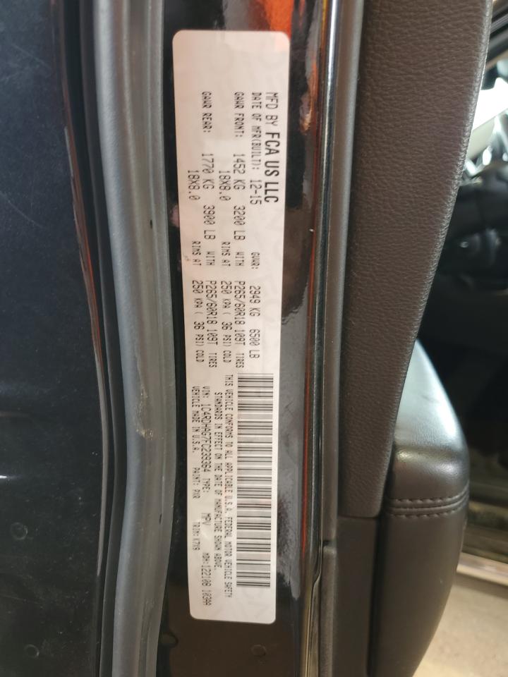 2015 Dodge Durango Sxt VIN: 1C4RDHAG7FC239364 Lot: 64645184