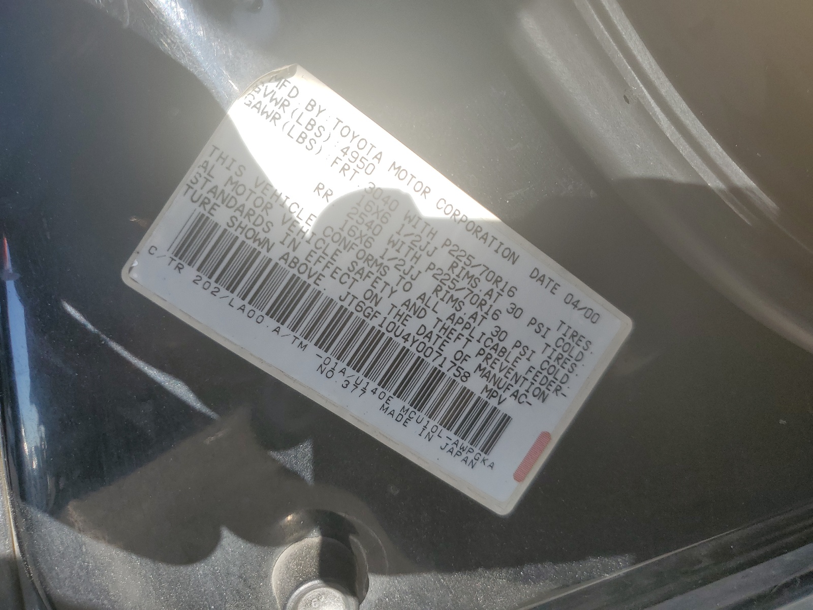 JT6GF10U4Y0071758 2000 Lexus Rx 300