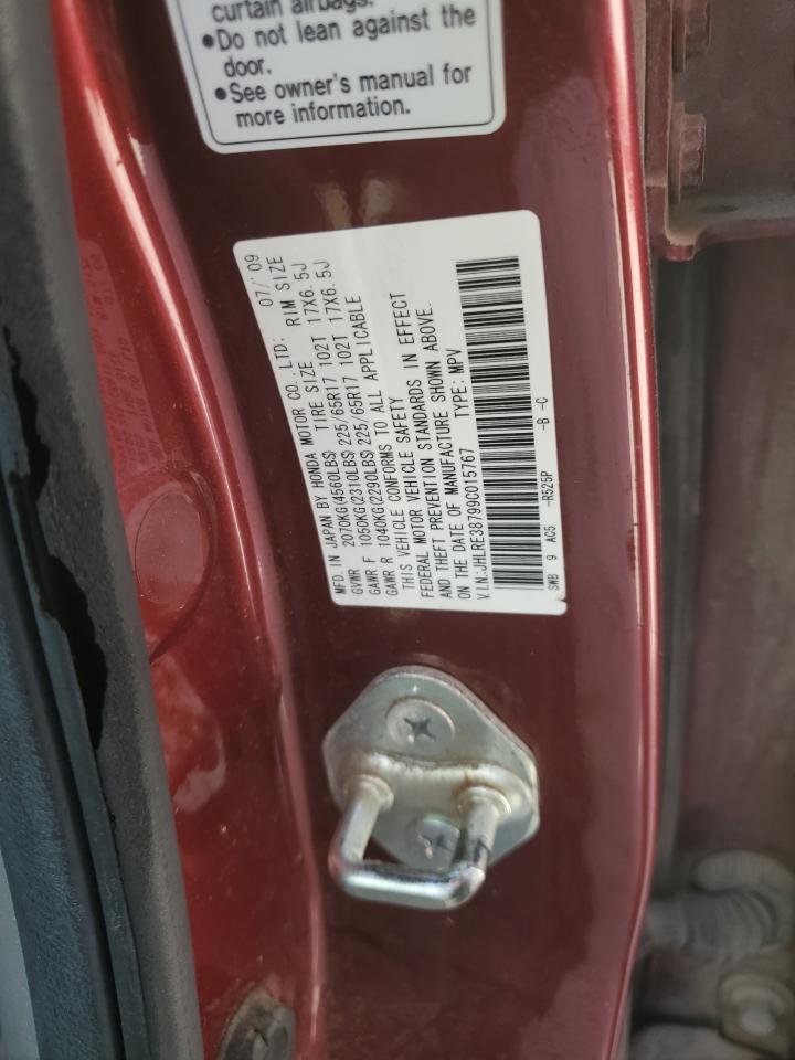2009 Honda Cr-V Exl VIN: JHLRE38799C015767 Lot: 62729394