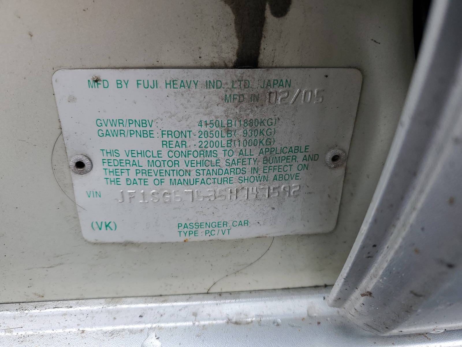 JF1SG67635H747592 2005 Subaru Forester 2.5Xs Ll Bean