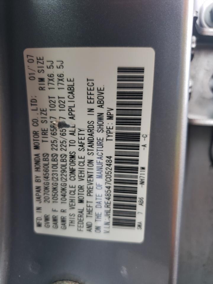 2007 Honda Cr-V Ex VIN: JHLRE48547C052484 Lot: 63358164